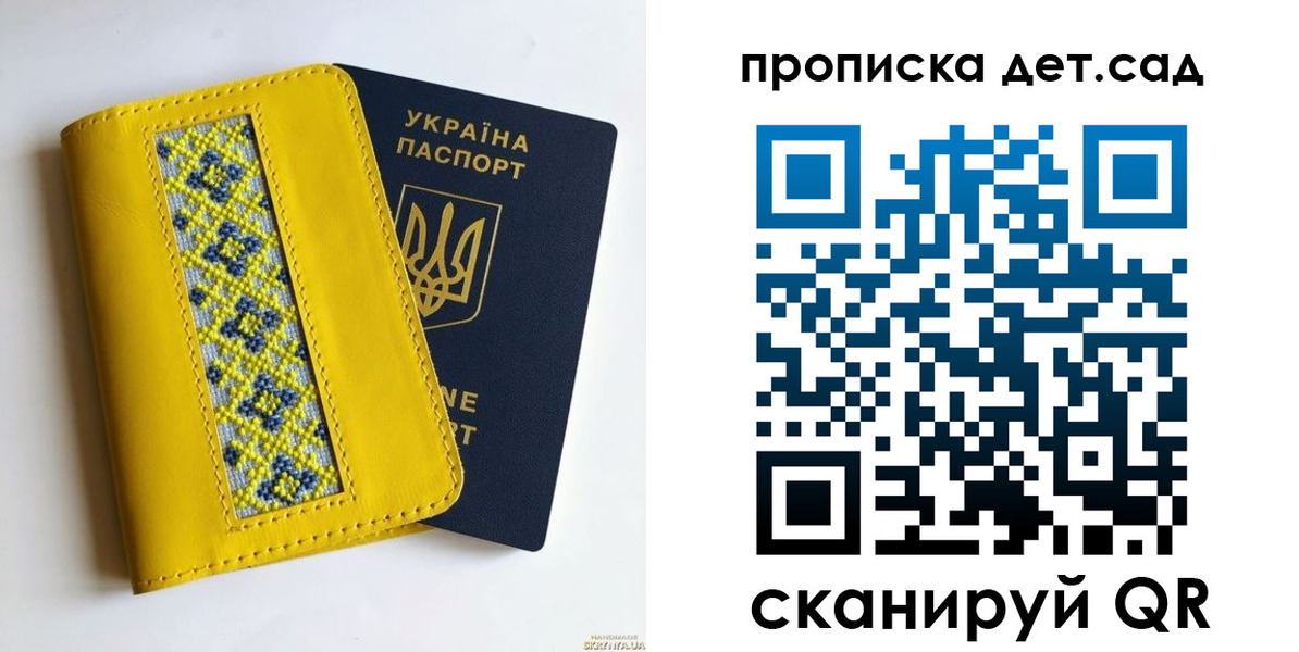 прописка для кредита в Нефтеюганске